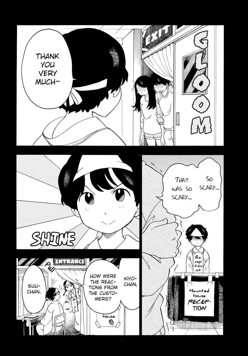 Maiko-san Chi no Makanai-san Chapter 37 page 2 - Chapter 37: Suu-chan in High Spirits