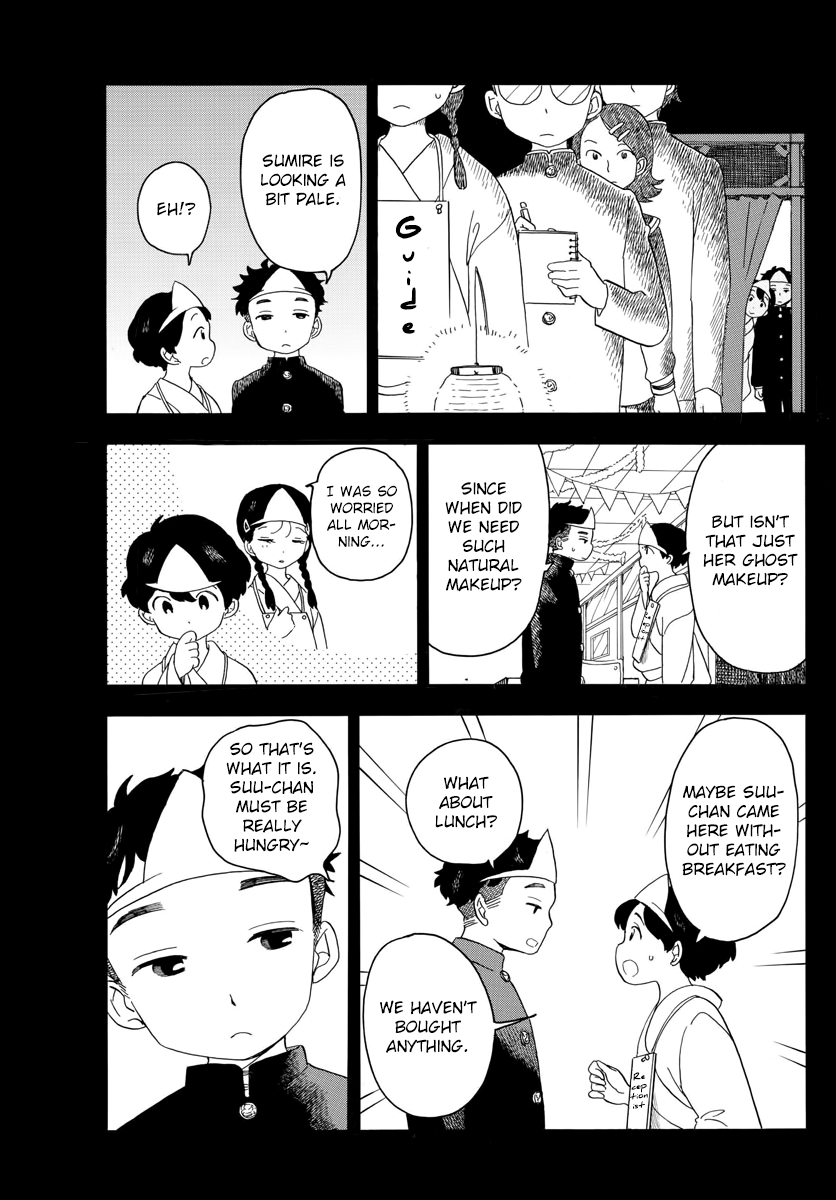 Maiko-san Chi no Makanai-san Chapter 37 page 5 - Chapter 37: Suu-chan in High Spirits