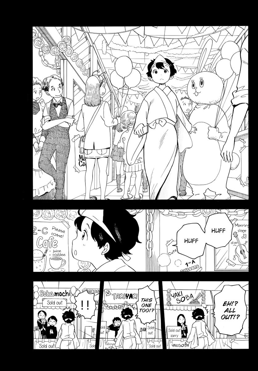 Maiko-san Chi no Makanai-san Chapter 37 page 7 - Chapter 37: Suu-chan in High Spirits