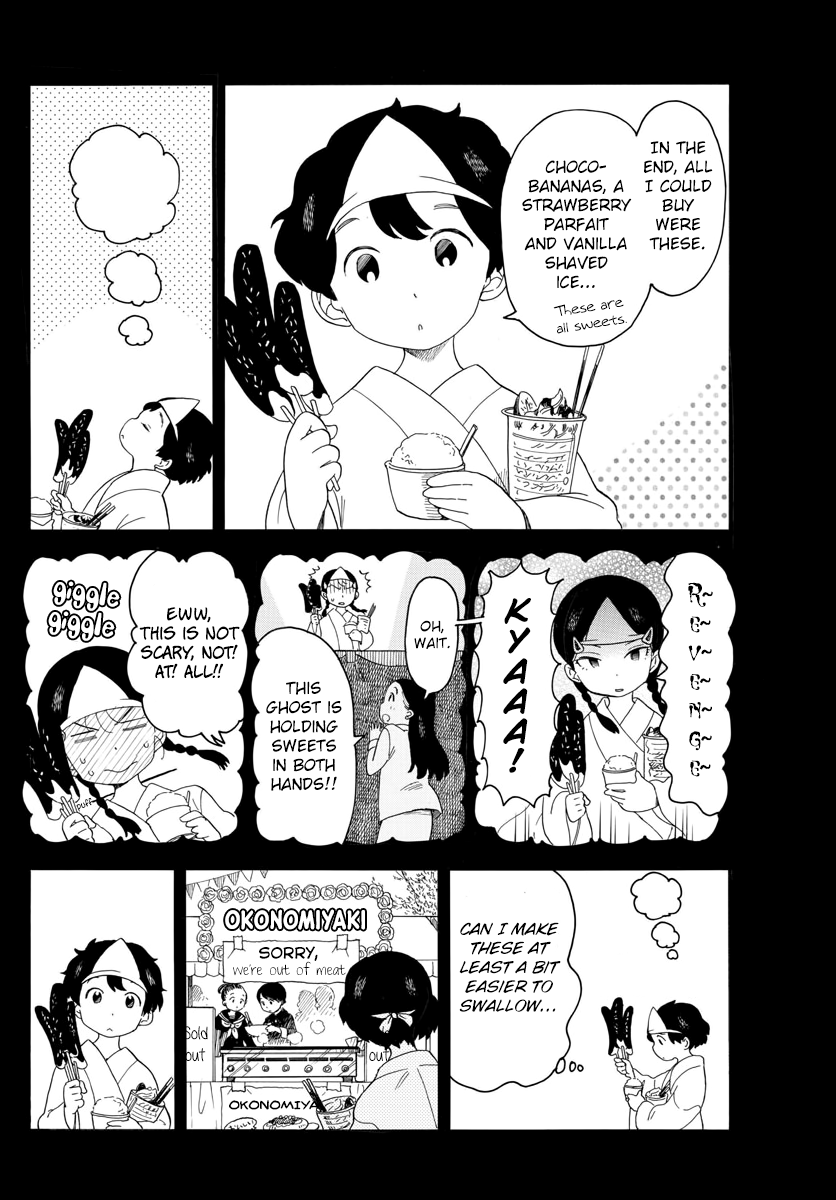 Maiko-san Chi no Makanai-san Chapter 37 page 8 - Chapter 37: Suu-chan in High Spirits
