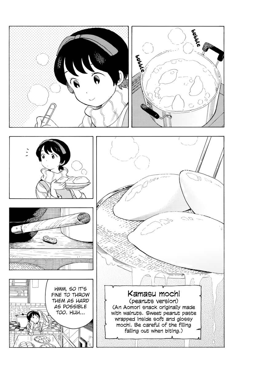Maiko-san Chi no Makanai-san Chapter 38 page 10 - Chapter 38: Bean Throwing Festival