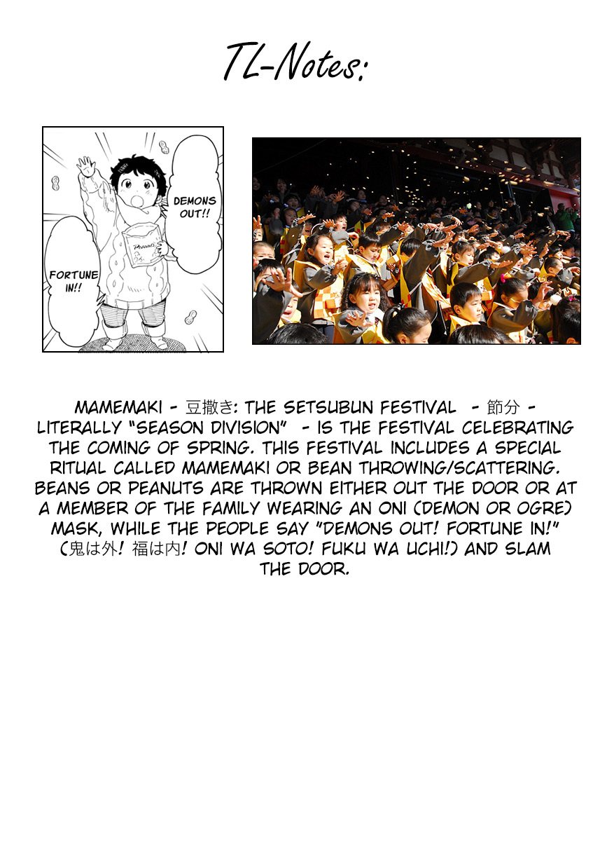 Maiko-san Chi no Makanai-san Chapter 38 page 11 - Chapter 38: Bean Throwing Festival