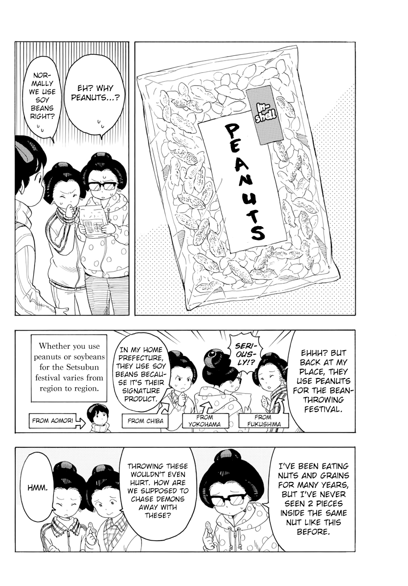 Maiko-san Chi no Makanai-san Chapter 38 page 2 - Chapter 38: Bean Throwing Festival