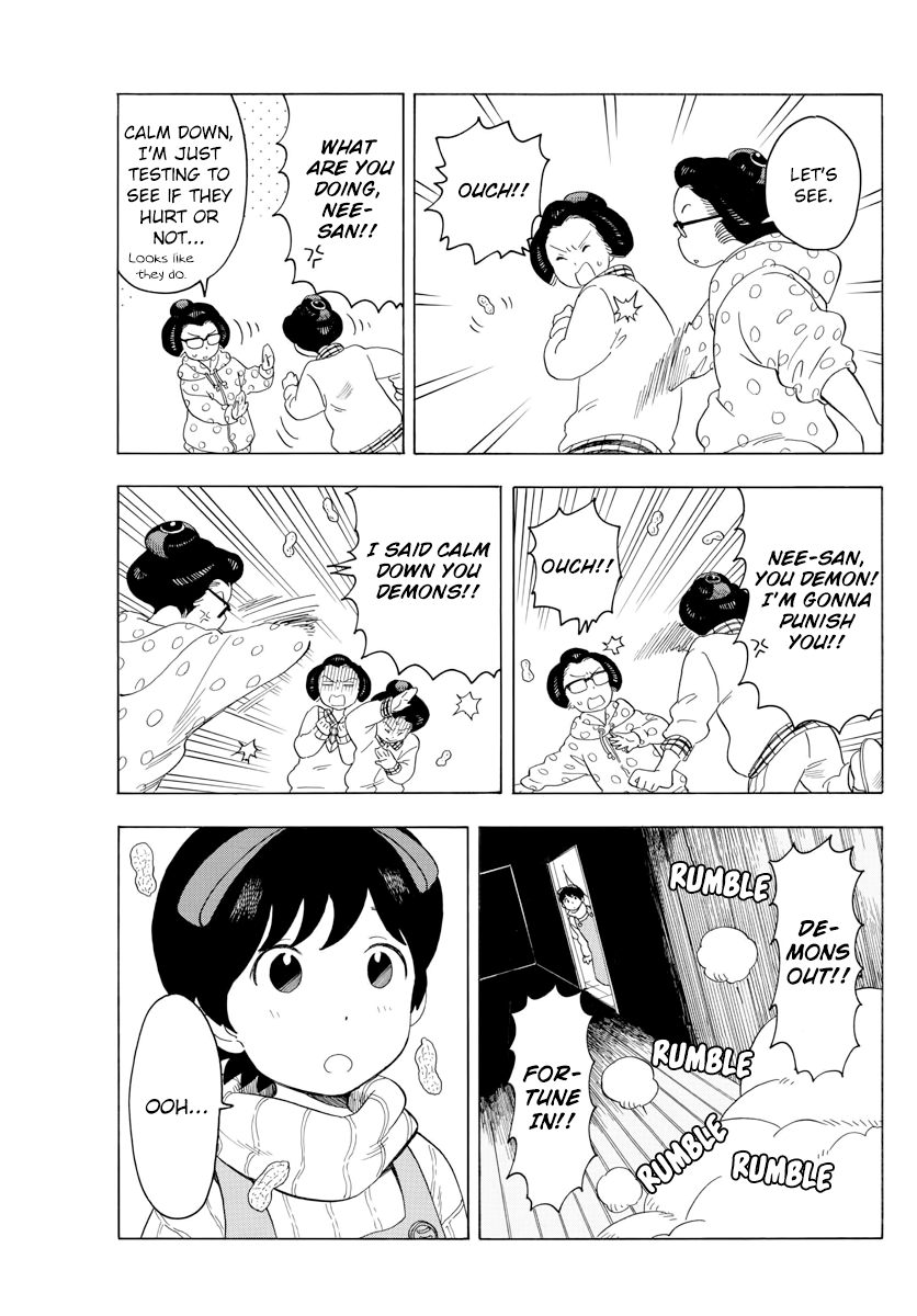 Maiko-san Chi no Makanai-san Chapter 38 page 3 - Chapter 38: Bean Throwing Festival