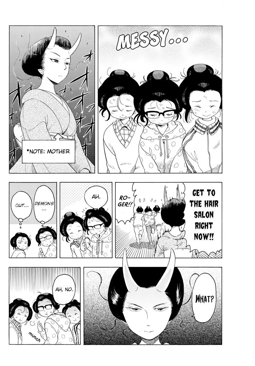 Maiko-san Chi no Makanai-san Chapter 38 page 4 - Chapter 38: Bean Throwing Festival
