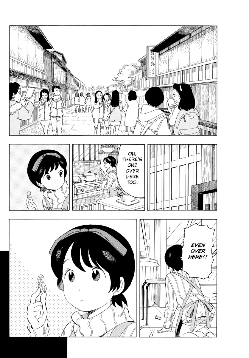 Maiko-san Chi no Makanai-san Chapter 38 page 6 - Chapter 38: Bean Throwing Festival
