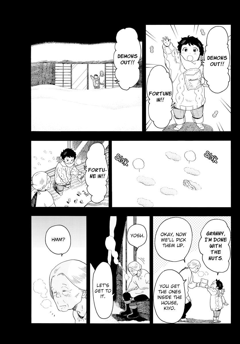 Maiko-san Chi no Makanai-san Chapter 38 page 7 - Chapter 38: Bean Throwing Festival