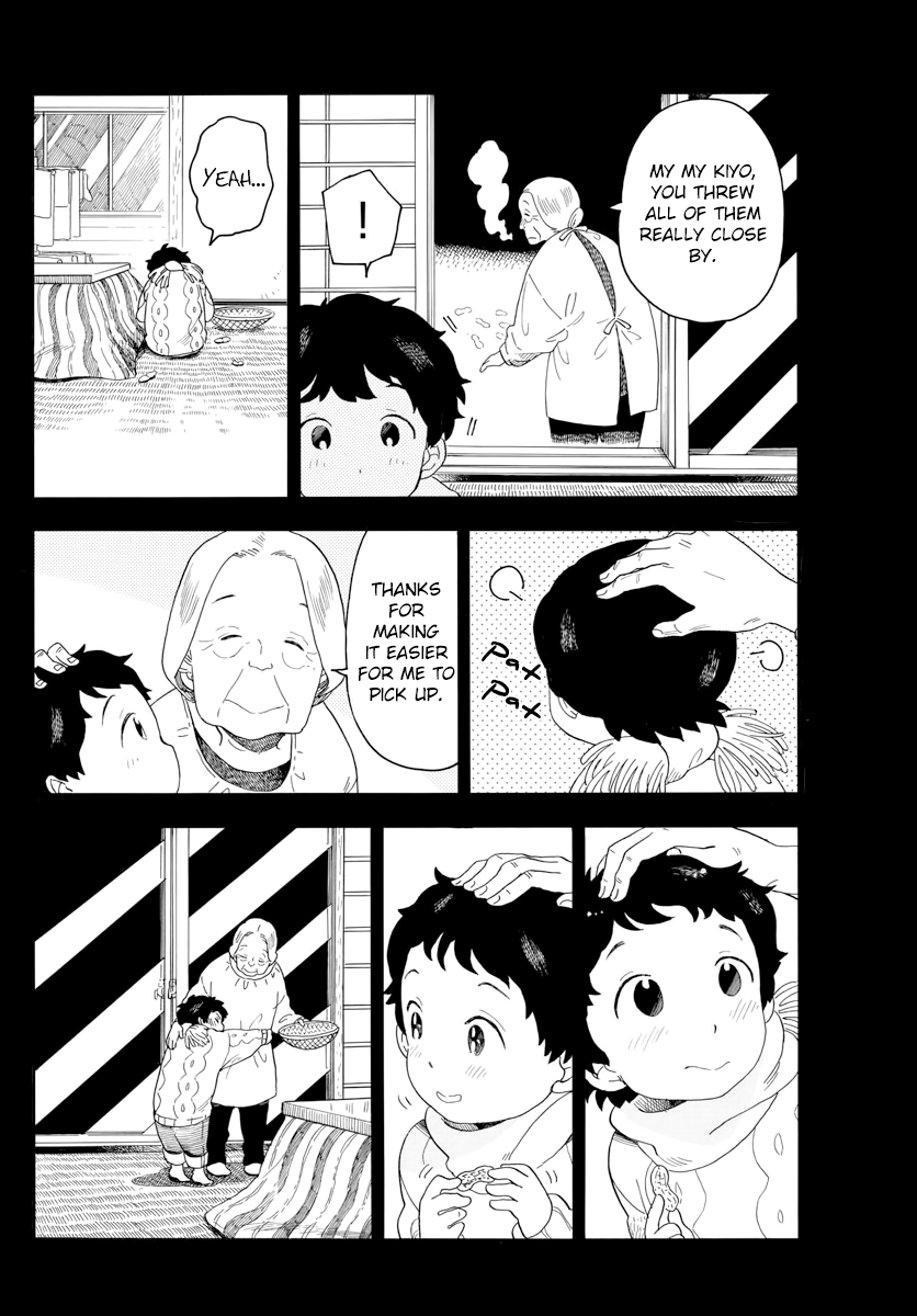 Maiko-san Chi no Makanai-san Chapter 38 page 8 - Chapter 38: Bean Throwing Festival