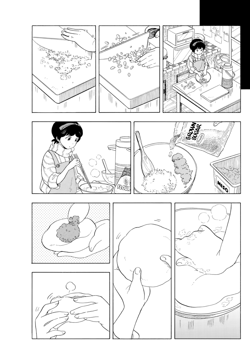 Maiko-san Chi no Makanai-san Chapter 38 page 9 - Chapter 38: Bean Throwing Festival