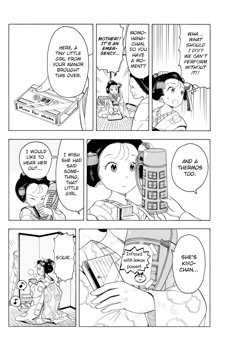 Maiko-san Chi no Makanai-san Chapter 39 page 10 - Chapter 39: A Drink to Bring Out Your Best