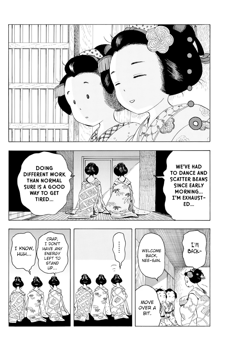 Maiko-san Chi no Makanai-san Chapter 39 page 2 - Chapter 39: A Drink to Bring Out Your Best