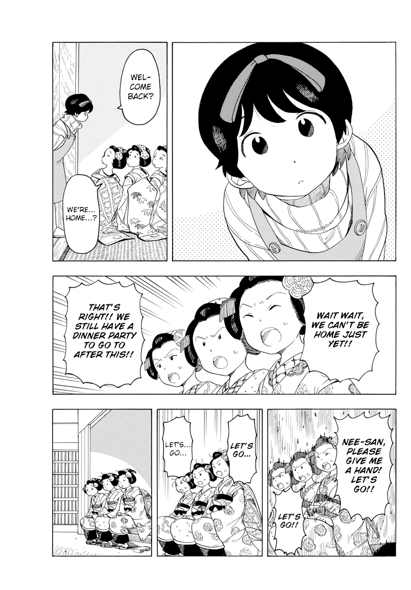 Maiko-san Chi no Makanai-san Chapter 39 page 3 - Chapter 39: A Drink to Bring Out Your Best