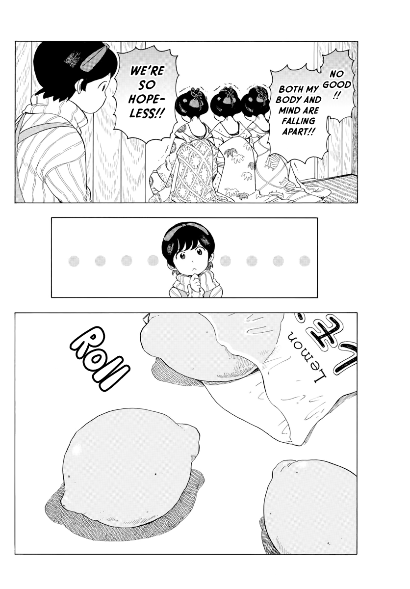 Maiko-san Chi no Makanai-san Chapter 39 page 4 - Chapter 39: A Drink to Bring Out Your Best