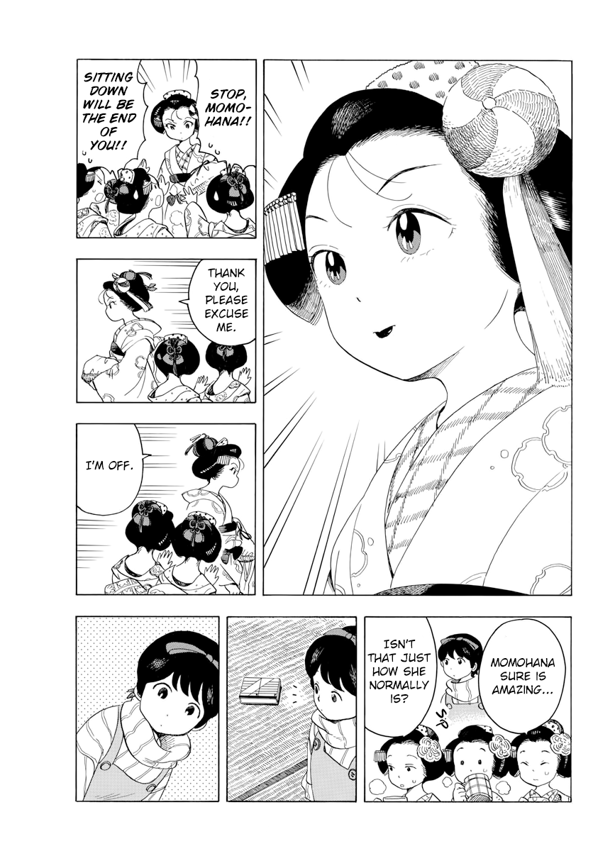 Maiko-san Chi no Makanai-san Chapter 39 page 7 - Chapter 39: A Drink to Bring Out Your Best