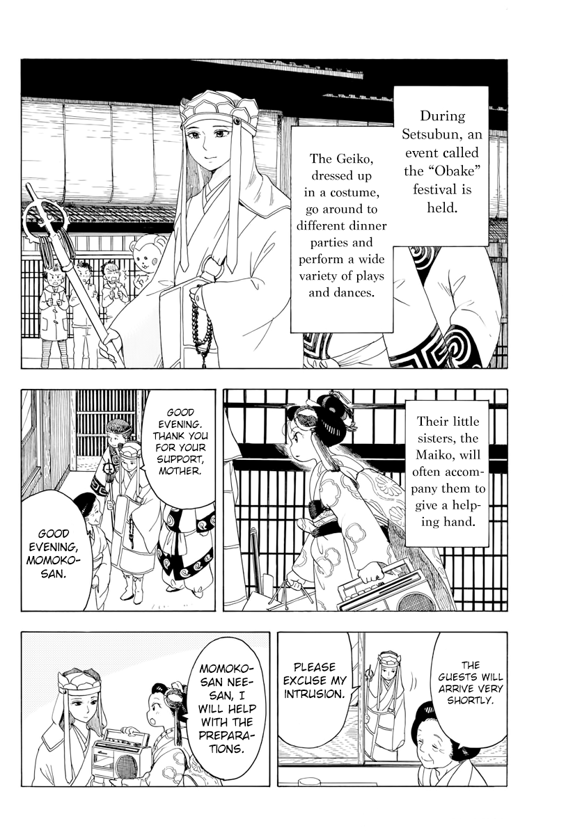 Maiko-san Chi no Makanai-san Chapter 39 page 8 - Chapter 39: A Drink to Bring Out Your Best