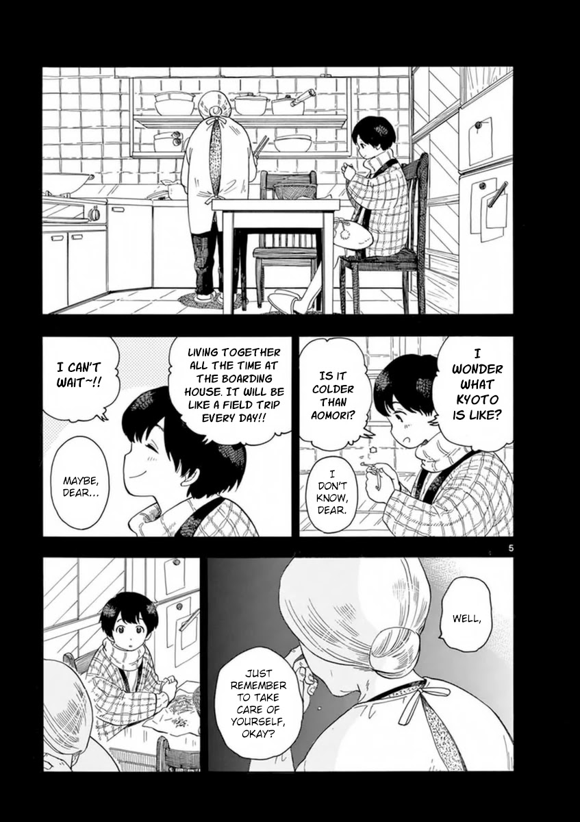 Maiko-san Chi no Makanai-san Chapter 4 page 5 - Chapter 4: Kiyo-chan Goes to the Capital (Part 1)
