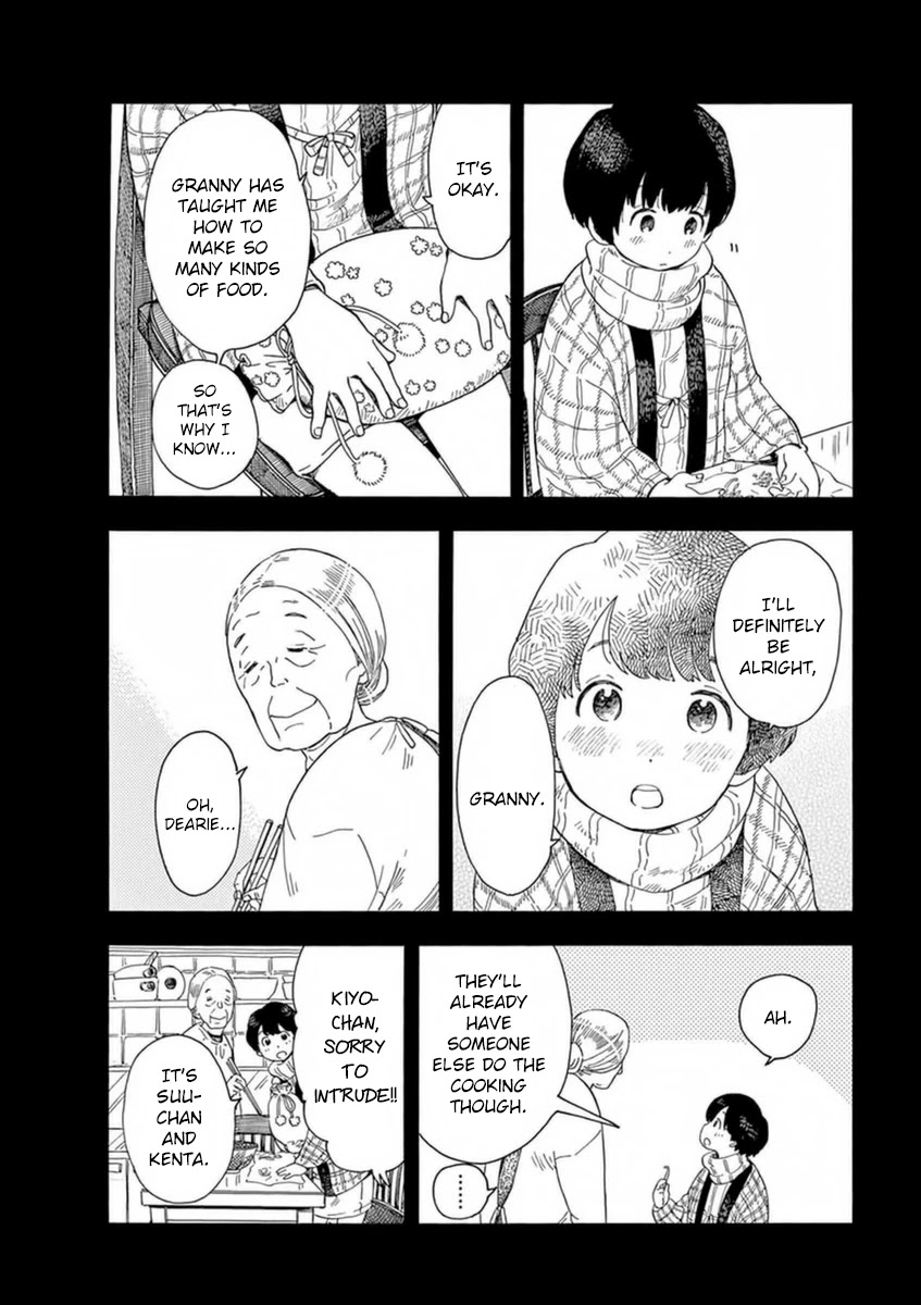 Maiko-san Chi no Makanai-san Chapter 4 page 6 - Chapter 4: Kiyo-chan Goes to the Capital (Part 1)