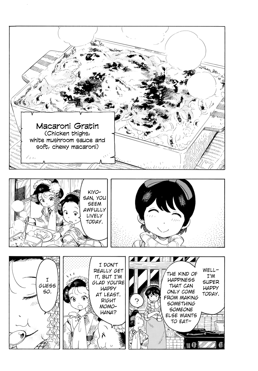 Maiko-san Chi no Makanai-san Chapter 40 page 10 - Chapter 40: This One, Please