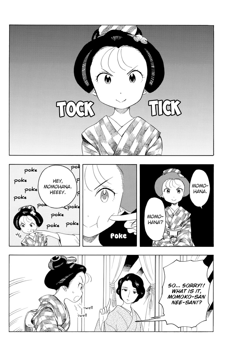 Maiko-san Chi no Makanai-san Chapter 40 page 2 - Chapter 40: This One, Please