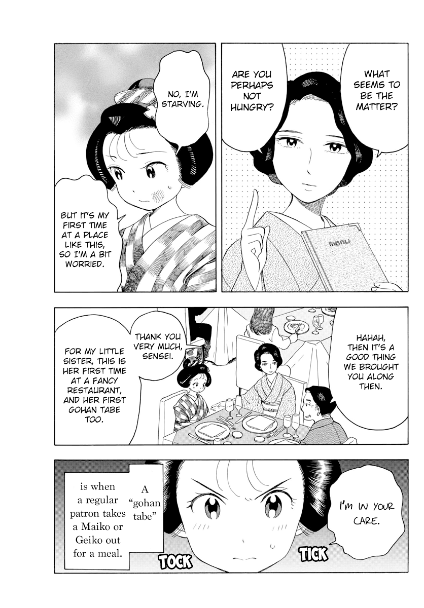 Maiko-san Chi no Makanai-san Chapter 40 page 3 - Chapter 40: This One, Please