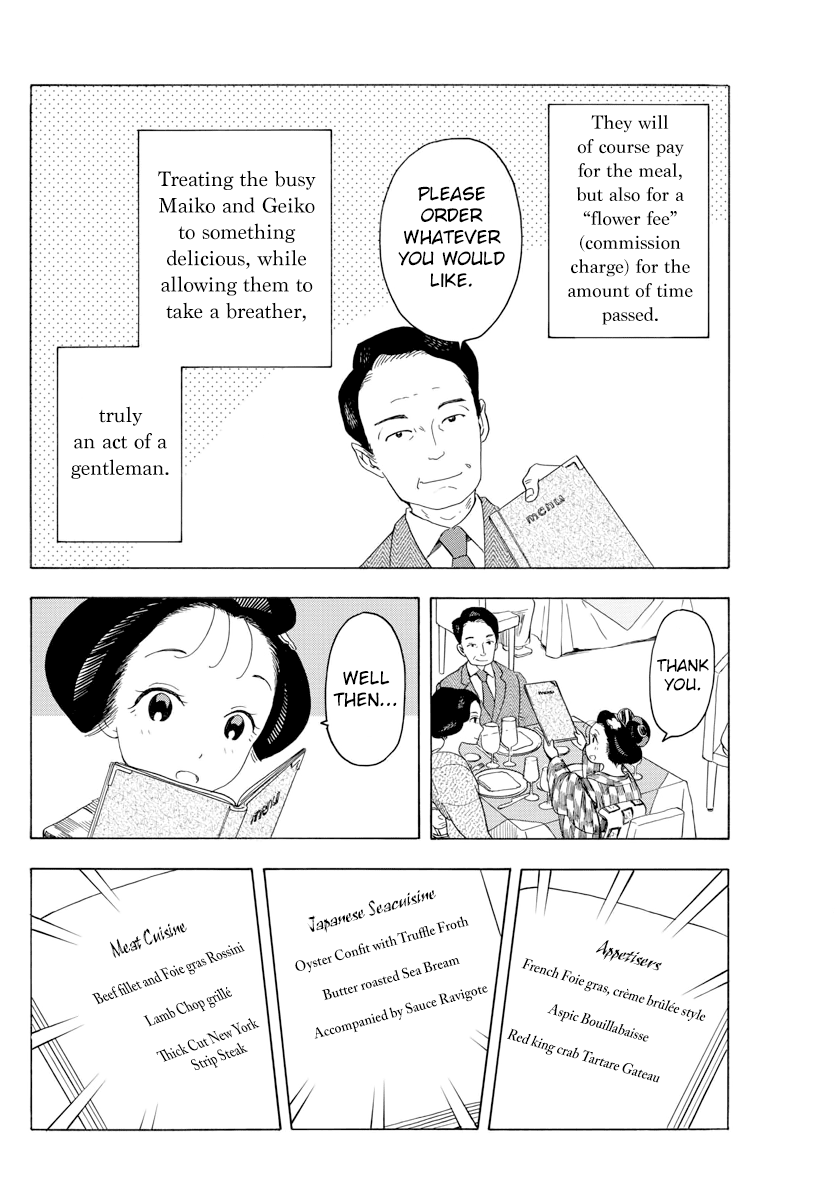 Maiko-san Chi no Makanai-san Chapter 40 page 4 - Chapter 40: This One, Please