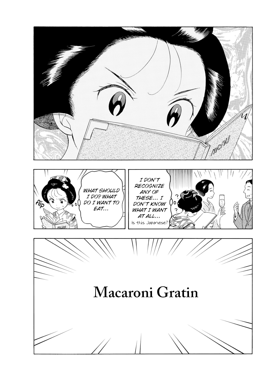 Maiko-san Chi no Makanai-san Chapter 40 page 5 - Chapter 40: This One, Please