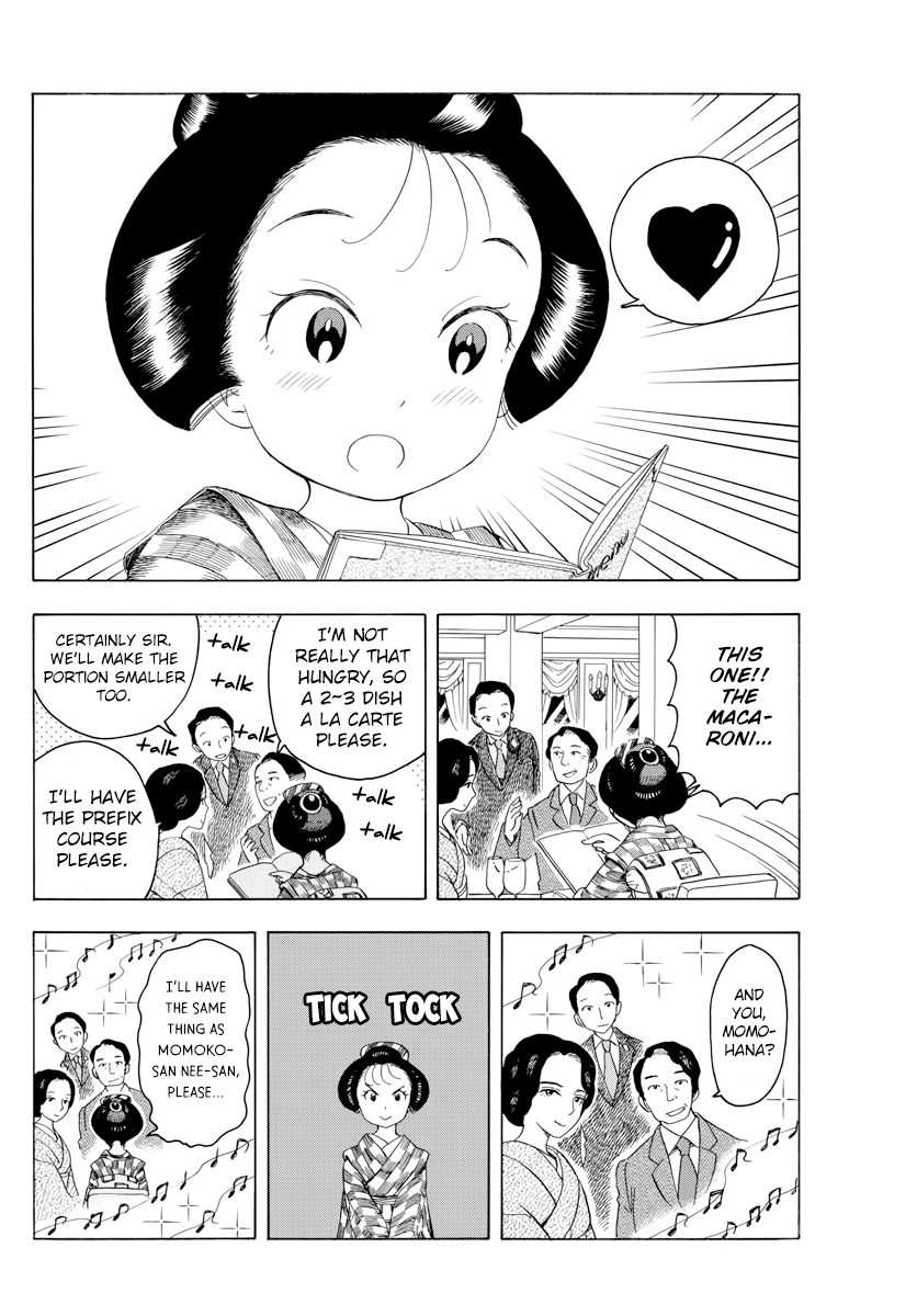 Maiko-san Chi no Makanai-san Chapter 40 page 6 - Chapter 40: This One, Please
