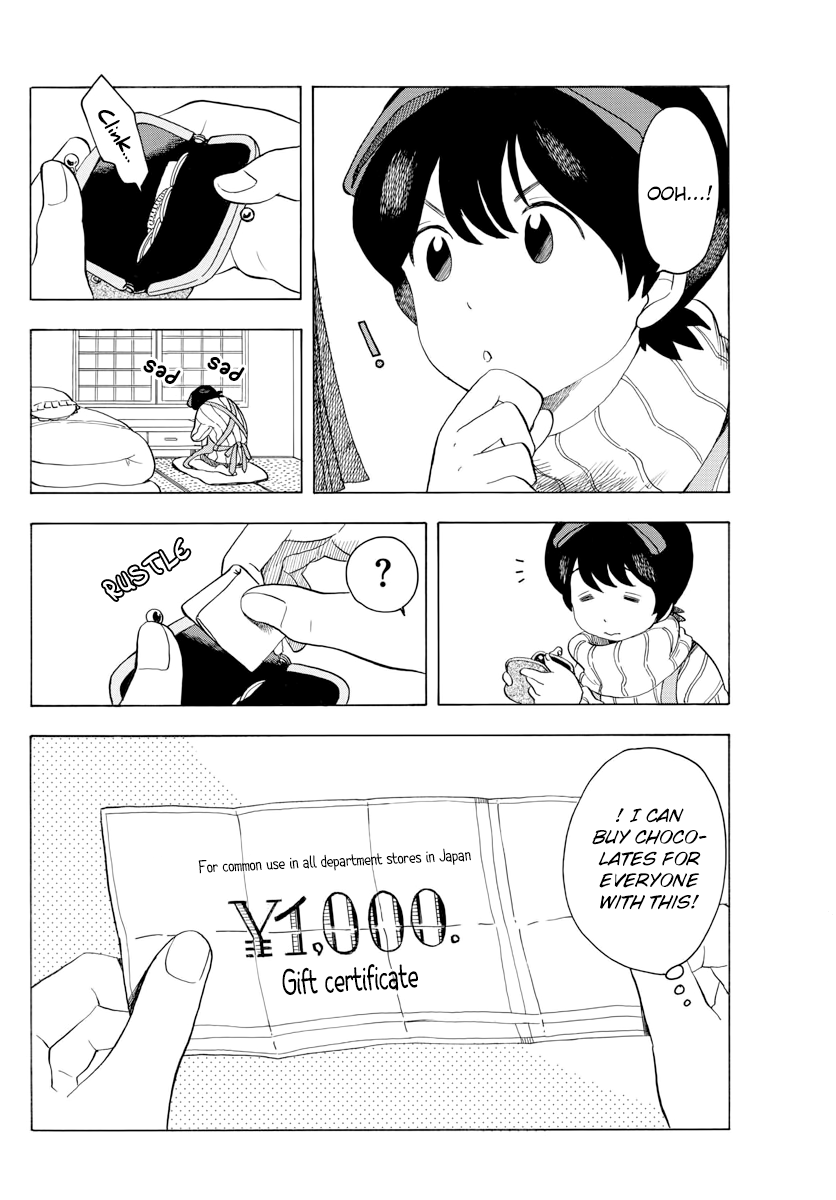 Maiko-san Chi no Makanai-san Chapter 41 page 2 - Chapter 41: Chocolate for Everyone