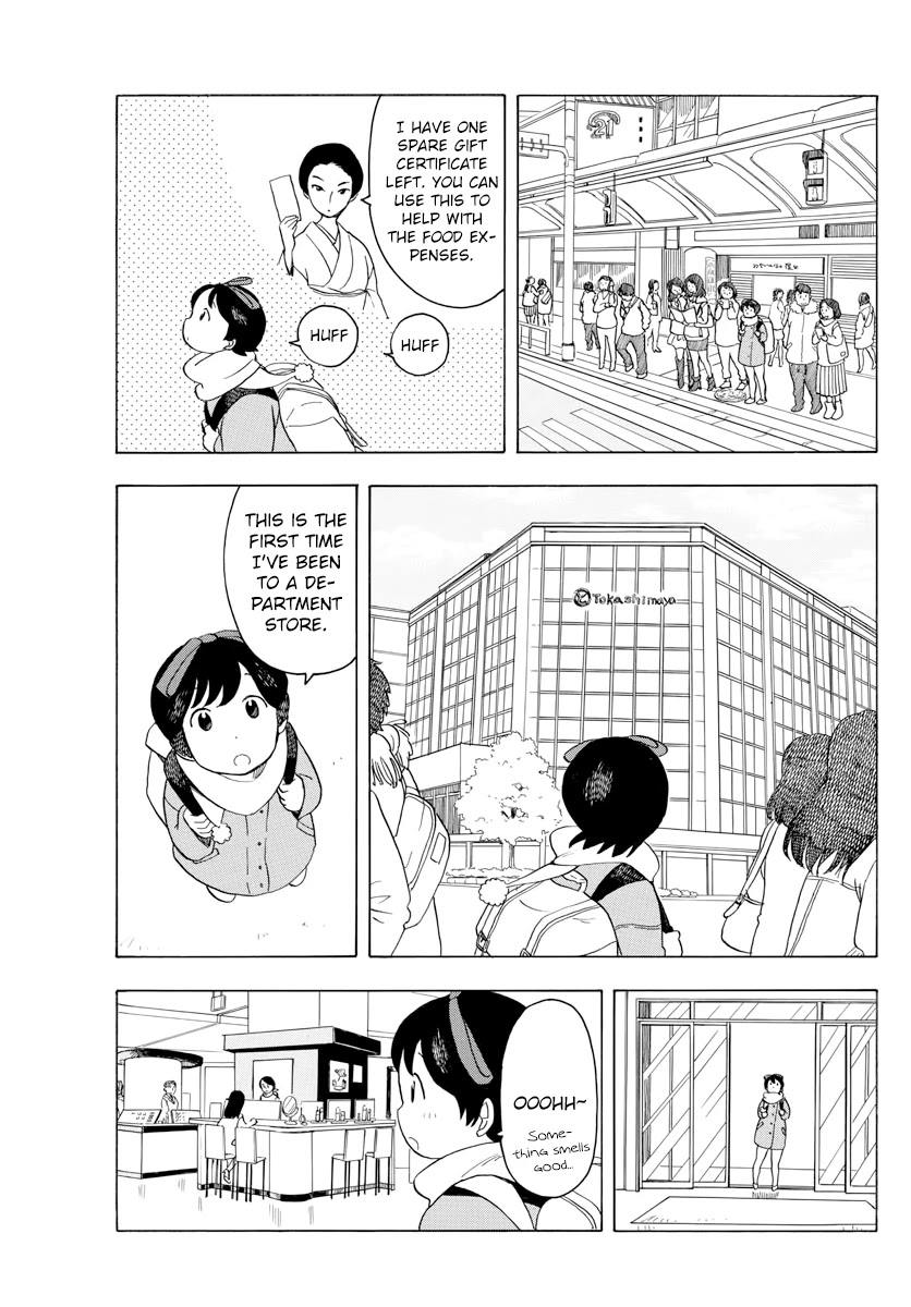 Maiko-san Chi no Makanai-san Chapter 41 page 3 - Chapter 41: Chocolate for Everyone