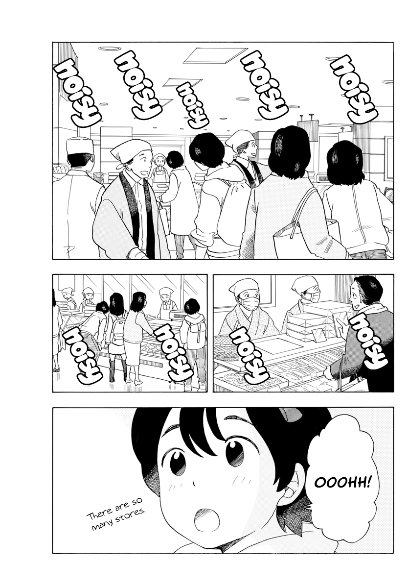 Maiko-san Chi no Makanai-san Chapter 41 page 5 - Chapter 41: Chocolate for Everyone