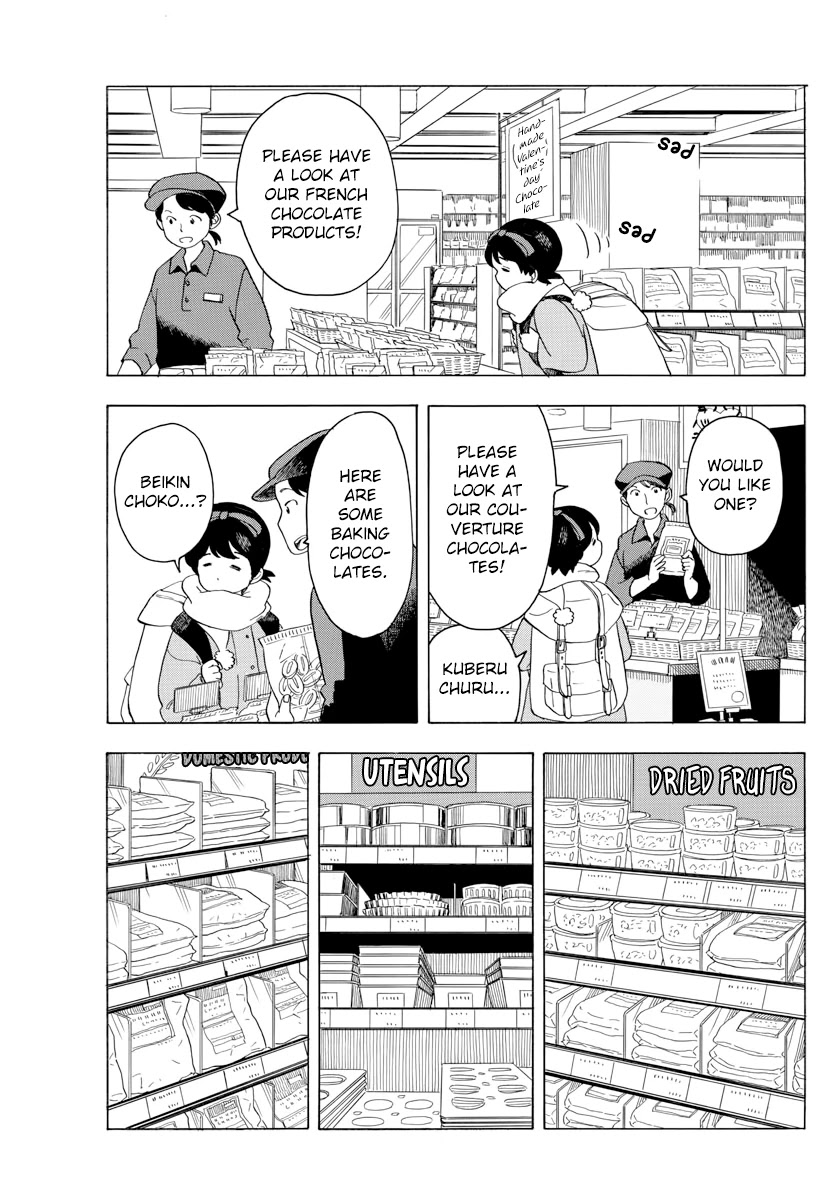Maiko-san Chi no Makanai-san Chapter 41 page 7 - Chapter 41: Chocolate for Everyone