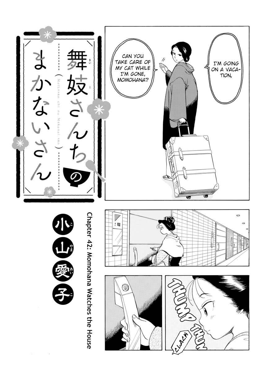 Maiko-san Chi no Makanai-san Chapter 42 page 1 - Chapter 42: Momohana Watches the House