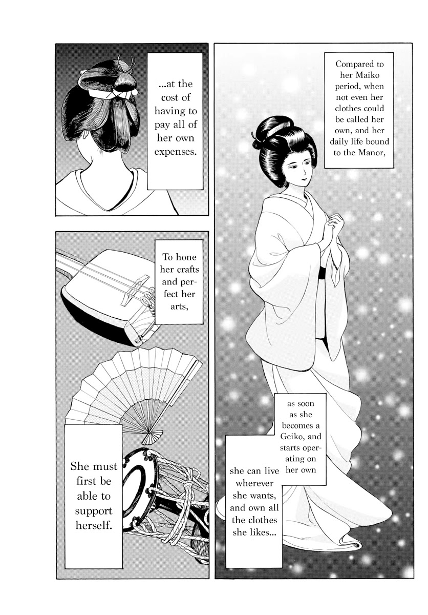 Maiko-san Chi no Makanai-san Chapter 42 page 5 - Chapter 42: Momohana Watches the House