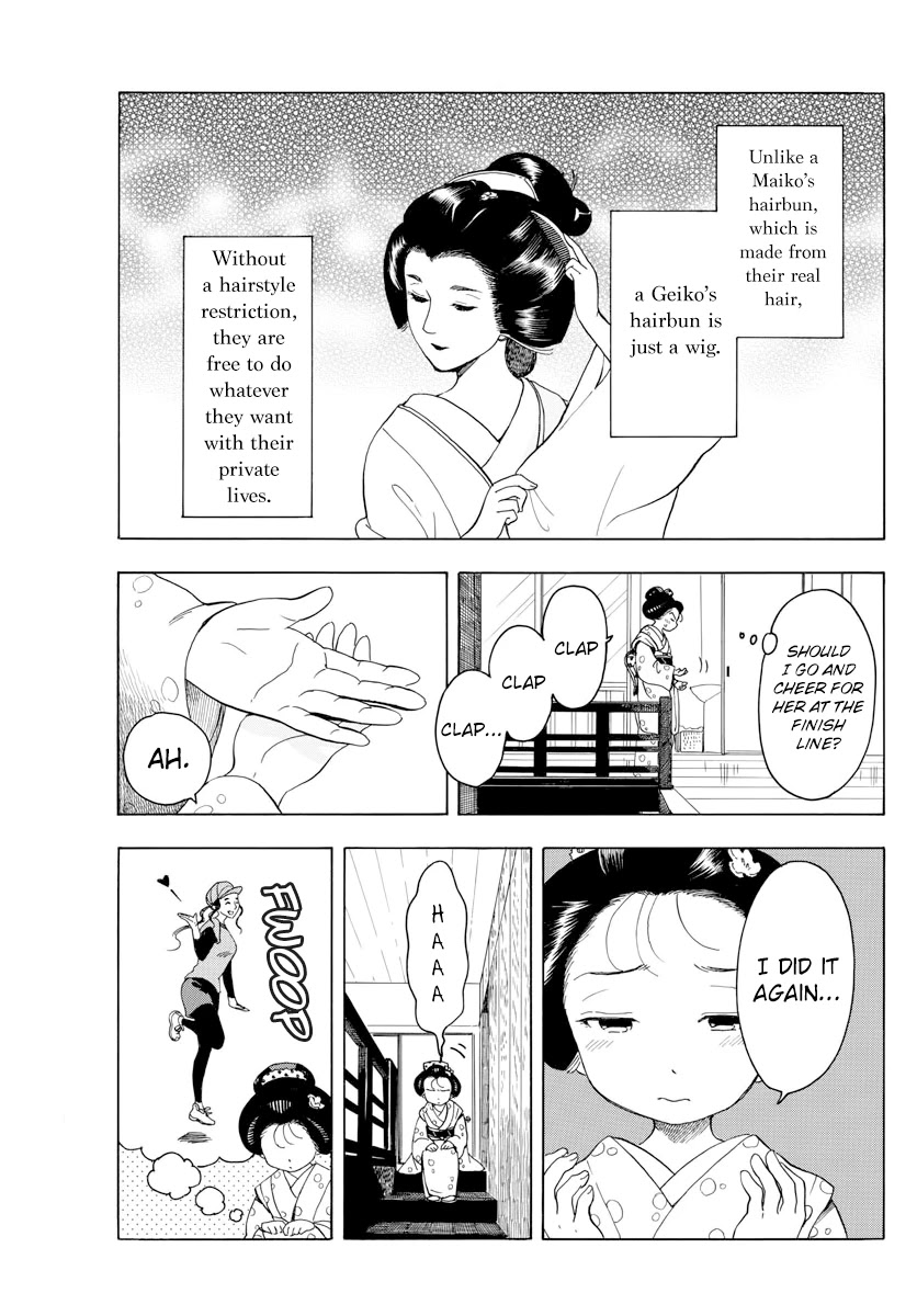 Maiko-san Chi no Makanai-san Chapter 43 page 5 - Chapter 43: A Desperate Girl and Her Sister