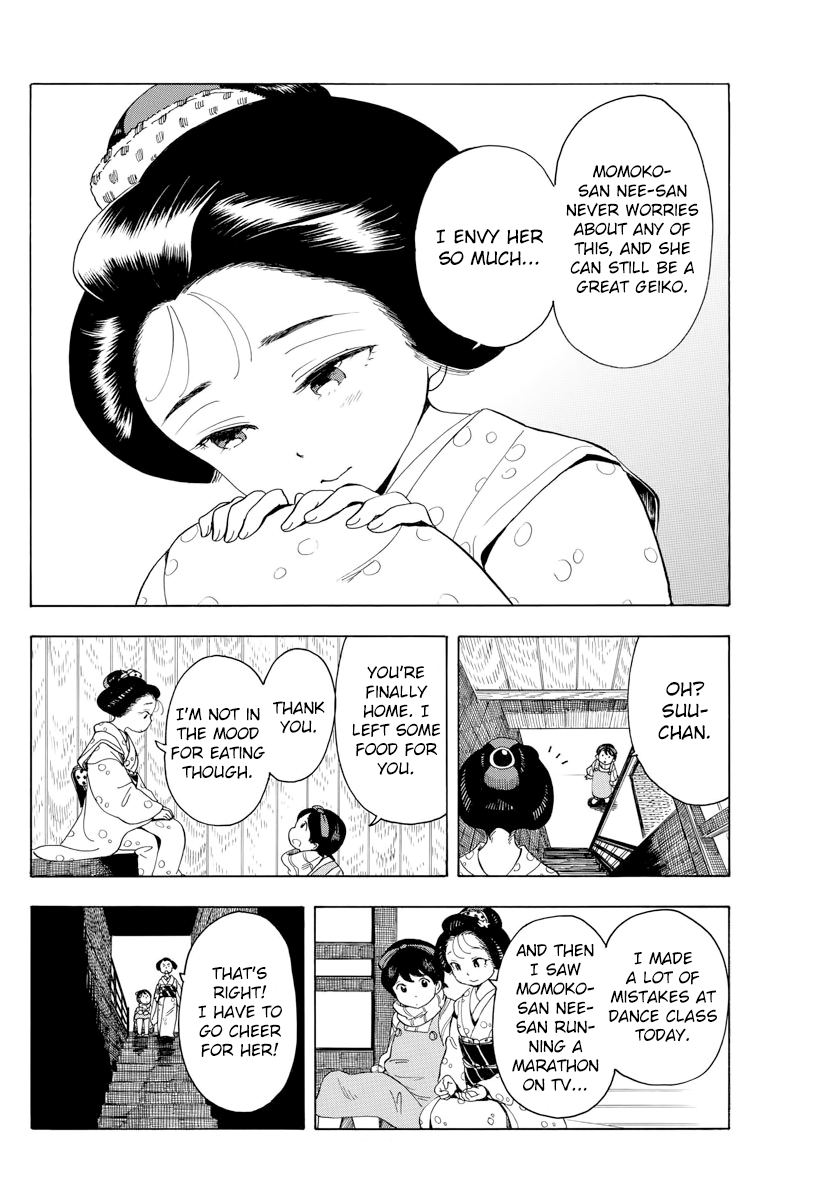Maiko-san Chi no Makanai-san Chapter 43 page 6 - Chapter 43: A Desperate Girl and Her Sister