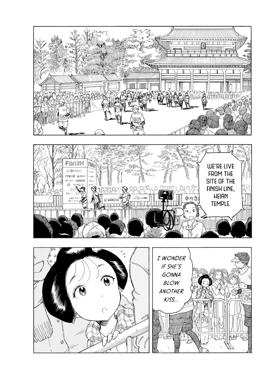 Maiko-san Chi no Makanai-san Chapter 43 page 7 - Chapter 43: A Desperate Girl and Her Sister