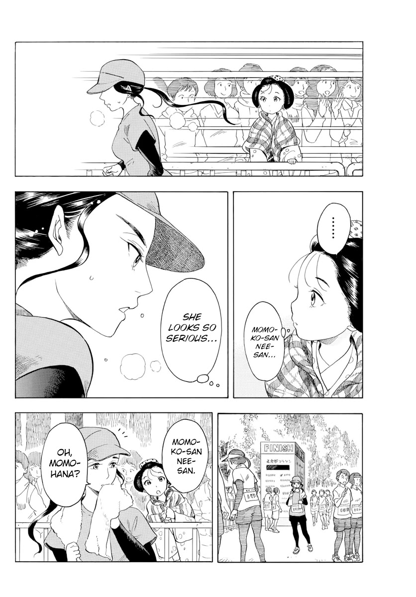 Maiko-san Chi no Makanai-san Chapter 43 page 8 - Chapter 43: A Desperate Girl and Her Sister