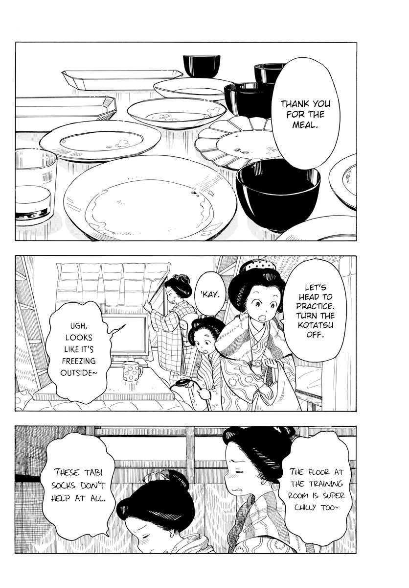 Maiko-san Chi no Makanai-san Chapter 44 page 4 - Chapter 44: A Freezing Day