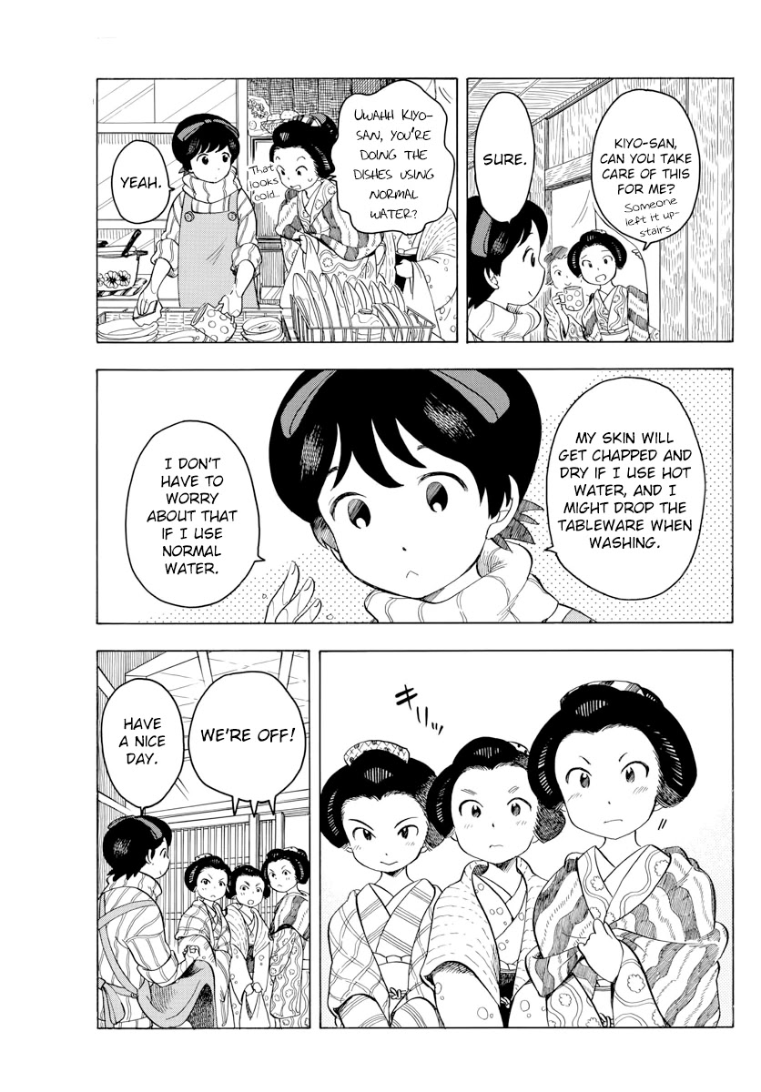 Maiko-san Chi no Makanai-san Chapter 44 page 5 - Chapter 44: A Freezing Day