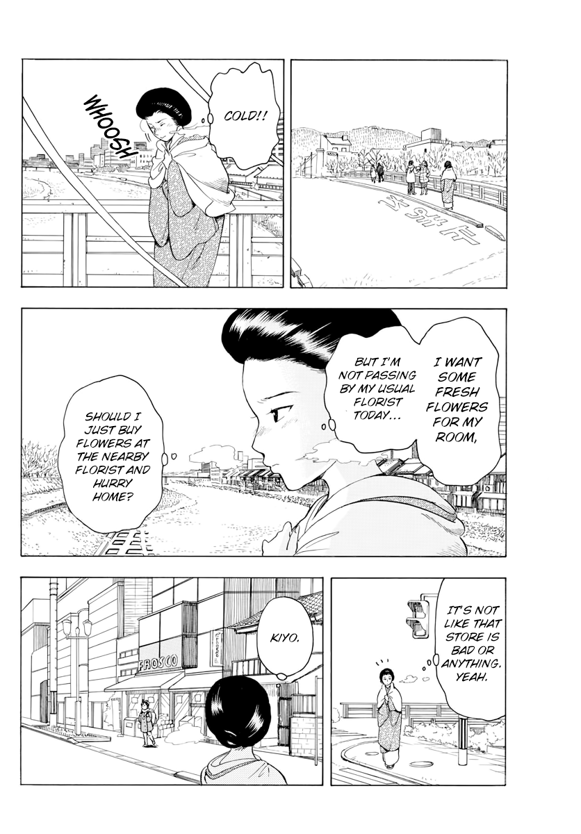Maiko-san Chi no Makanai-san Chapter 44 page 6 - Chapter 44: A Freezing Day