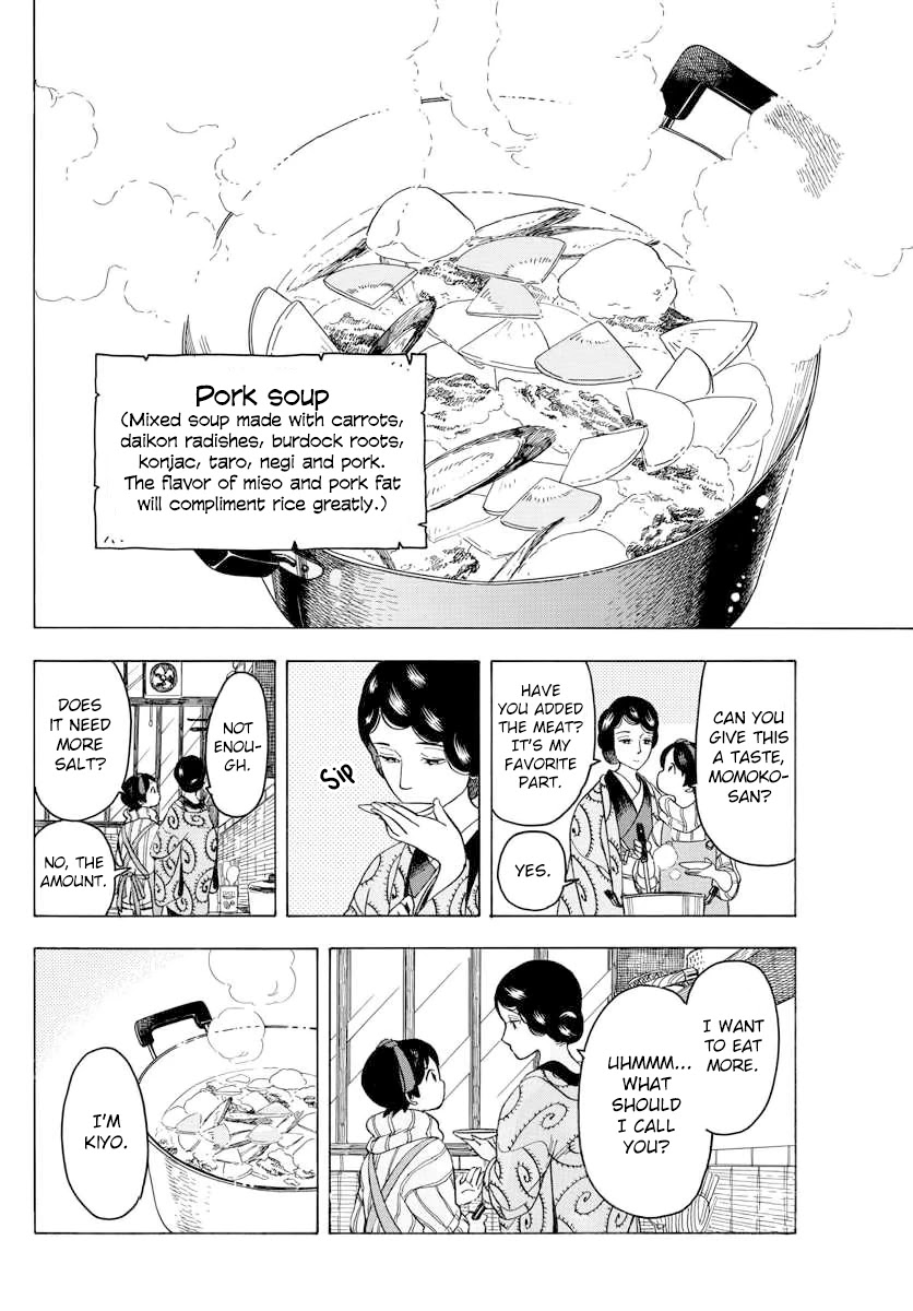 Maiko-san Chi no Makanai-san Chapter 45 page 10 - Chapter 45: Kiyo-chan is Just Like Always