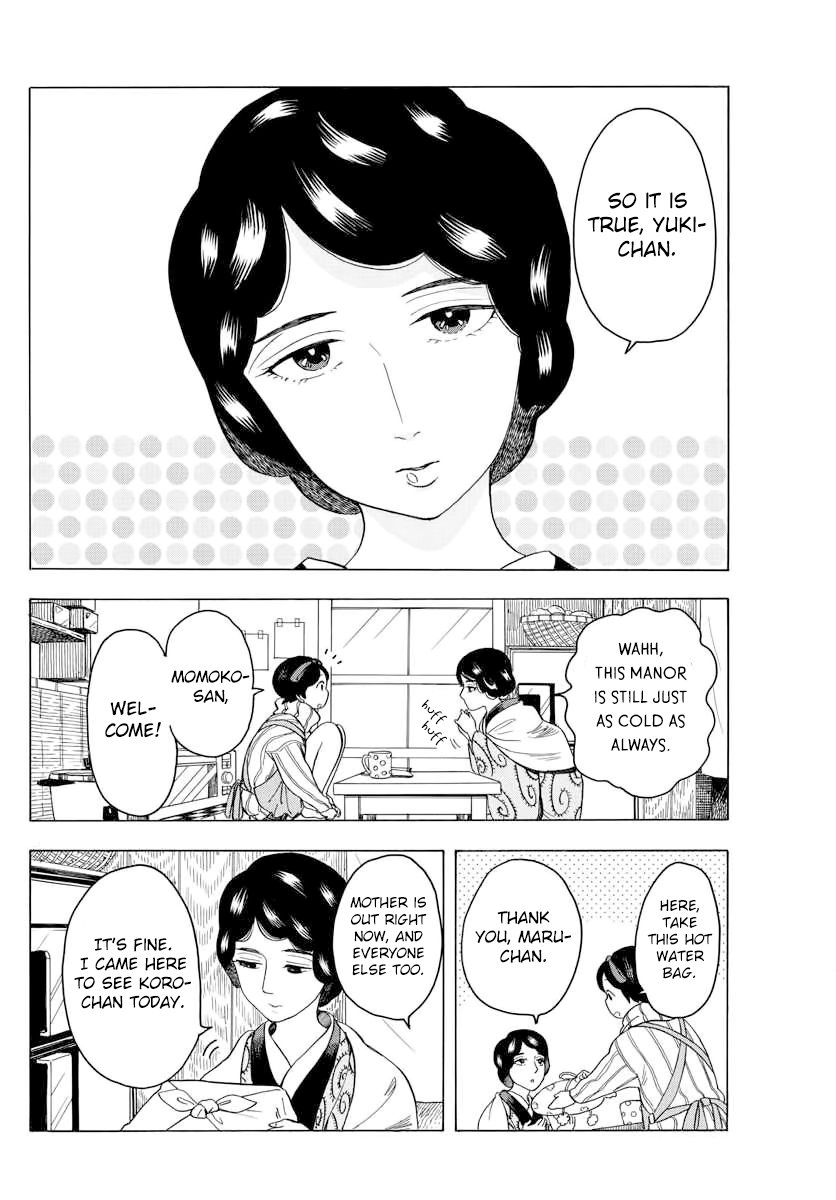Maiko-san Chi no Makanai-san Chapter 45 page 2 - Chapter 45: Kiyo-chan is Just Like Always