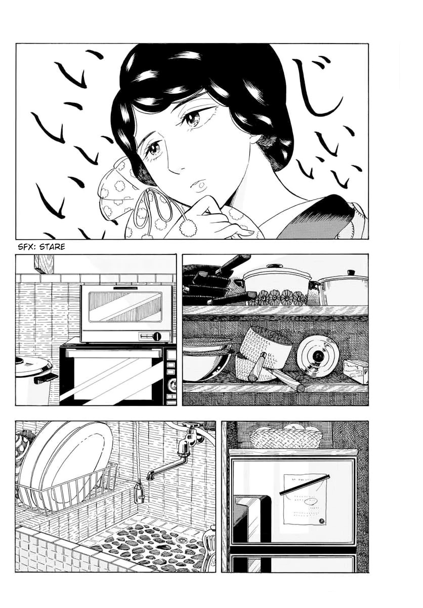 Maiko-san Chi no Makanai-san Chapter 45 page 4 - Chapter 45: Kiyo-chan is Just Like Always