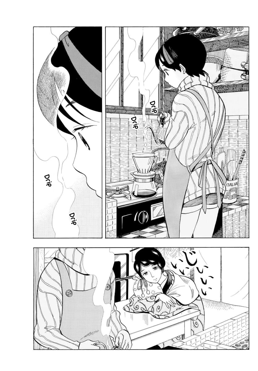 Maiko-san Chi no Makanai-san Chapter 45 page 5 - Chapter 45: Kiyo-chan is Just Like Always