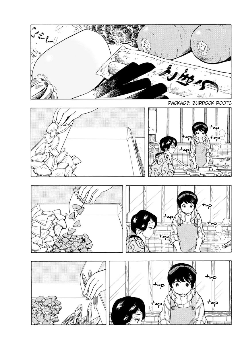 Maiko-san Chi no Makanai-san Chapter 45 page 7 - Chapter 45: Kiyo-chan is Just Like Always