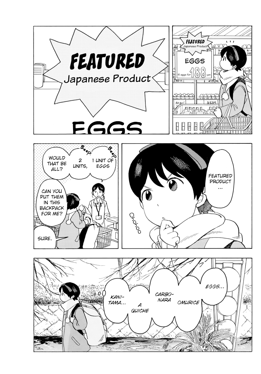 Maiko-san Chi no Makanai-san Chapter 46 page 3 - Chapter 46: Still Thinking About It
