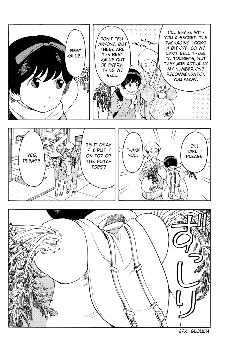 Maiko-san Chi no Makanai-san Chapter 46 page 6 - Chapter 46: Still Thinking About It