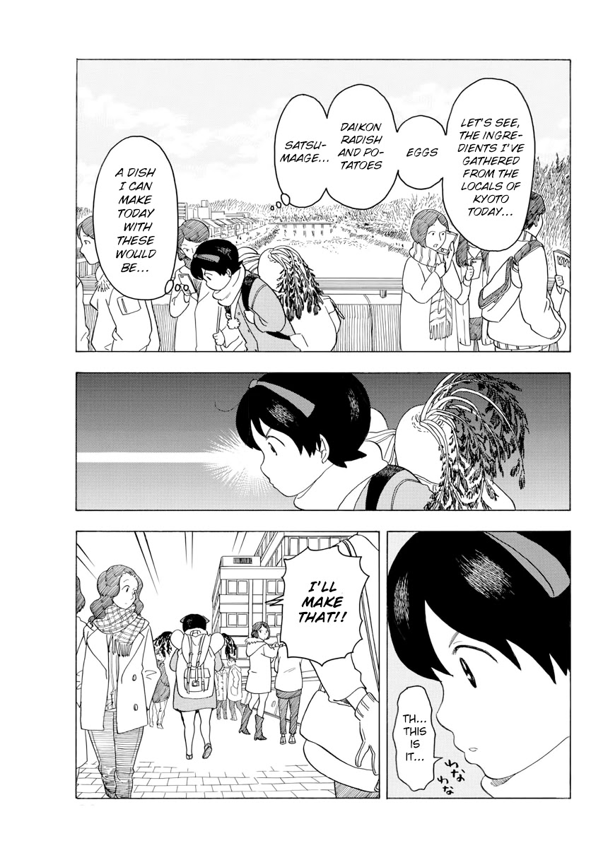 Maiko-san Chi no Makanai-san Chapter 46 page 7 - Chapter 46: Still Thinking About It