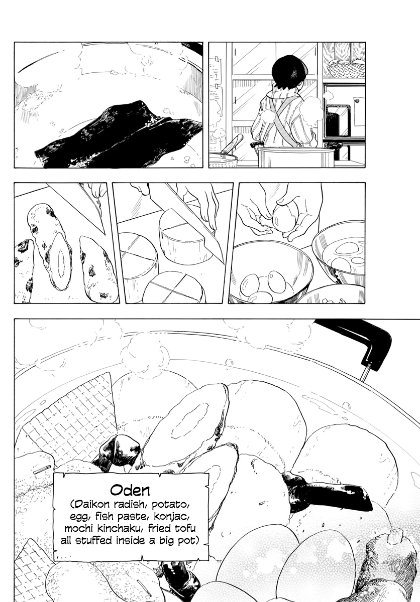 Maiko-san Chi no Makanai-san Chapter 46 page 8 - Chapter 46: Still Thinking About It