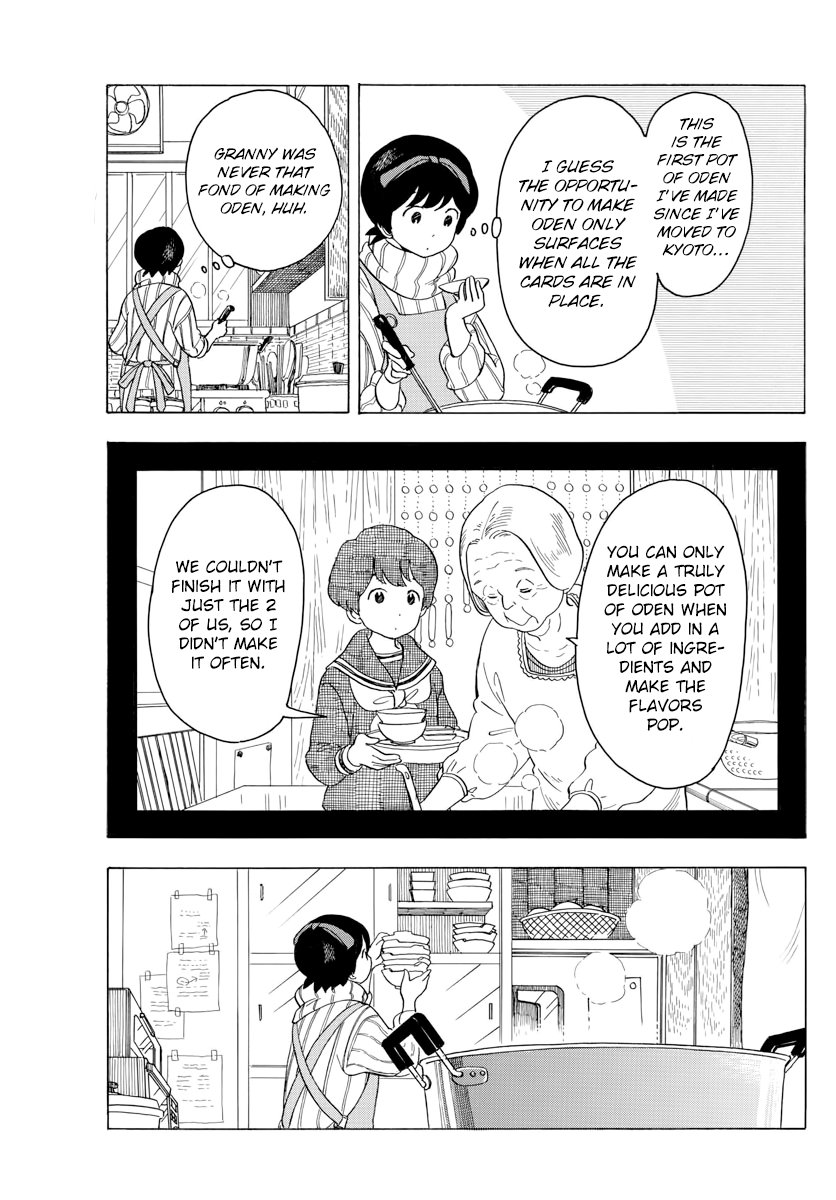 Maiko-san Chi no Makanai-san Chapter 46 page 9 - Chapter 46: Still Thinking About It